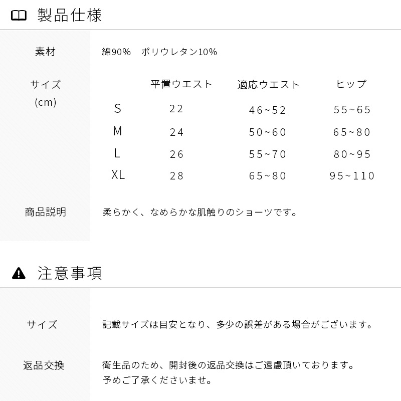 �ڤ��㤤�����åȡۥХ쥨 ���硼�� �� 3�祻�å� 1�礢����560�� shorts-3set ast ( �Х쥨���� ����ʡ� ȩ������ɤ��� ���� �ѥ�� �Ҷ� ��� �ԥ� �١����� ������ �Х쥨���ʡ�zeemax )������̵���â������Բġ�