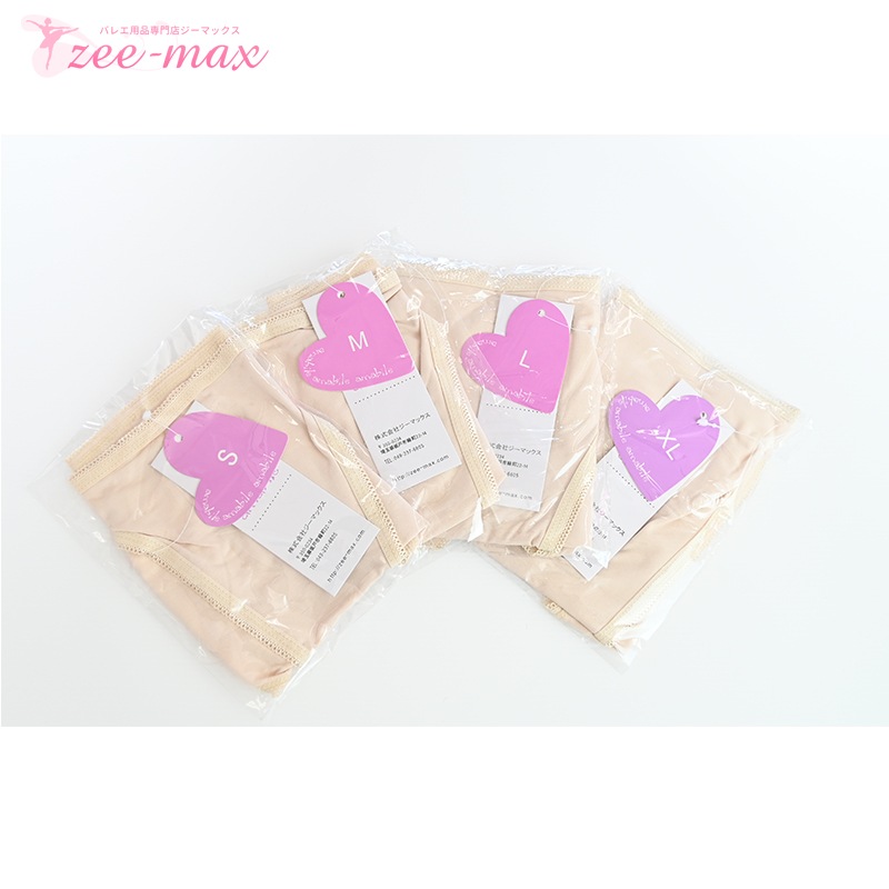 �ڤ��㤤�����åȡۥХ쥨 ���硼�� �� 3�祻�å� 1�礢����560�� shorts-3set ast ( �Х쥨���� ����ʡ� ȩ������ɤ��� ���� �ѥ�� �Ҷ� ��� �ԥ� �١����� ������ �Х쥨���ʡ�zeemax )������̵���â������Բġ�