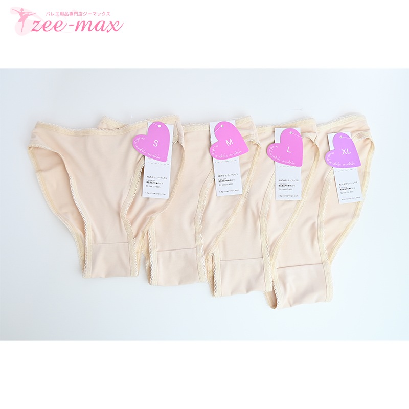 �ڤ��㤤�����åȡۥХ쥨 ���硼�� �� 3�祻�å� 1�礢����560�� shorts-3set ast ( �Х쥨���� ����ʡ� ȩ������ɤ��� ���� �ѥ�� �Ҷ� ��� �ԥ� �١����� ������ �Х쥨���ʡ�zeemax )������̵���â������Բġ�