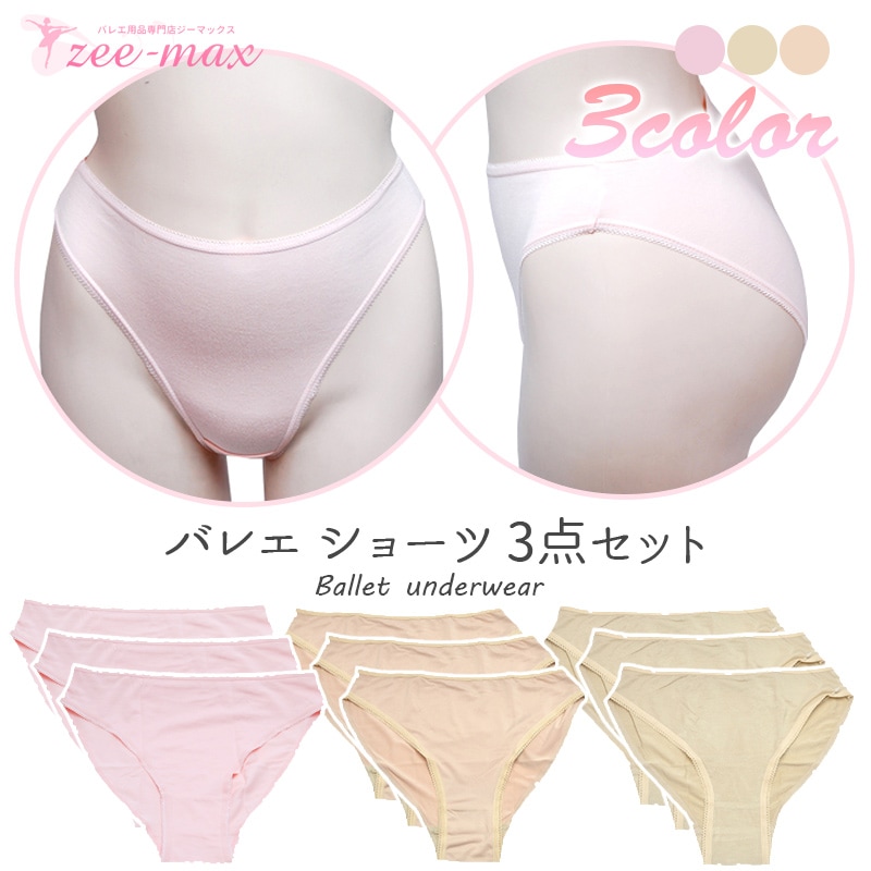 2_000000001126.jpg?1737940058