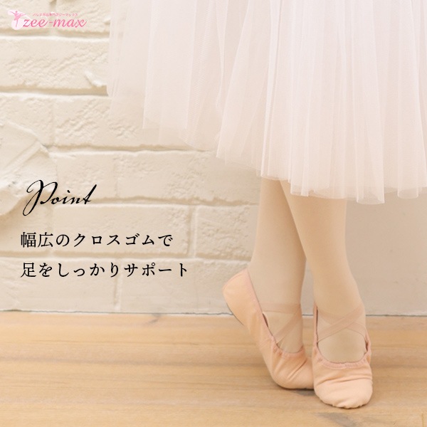 Х쥨 塼 (Ĵɳդ) ץåȥ shoes-a ( 1826cm   ԥ   Ҷ ɳդ Х쥨  Х쥨塼  zeemax 80001 80002 80003 )̵¨ȯOKʼݾڡ