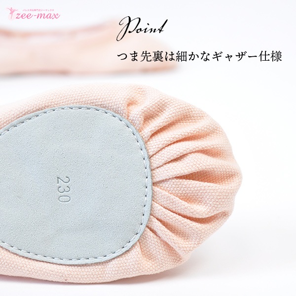 Х쥨 塼 (Ĵɳդ) ץåȥ shoes-a ( 1826cm   ԥ   Ҷ ɳդ Х쥨  Х쥨塼  zeemax 80001 80002 80003 )̵¨ȯOKʼݾڡ