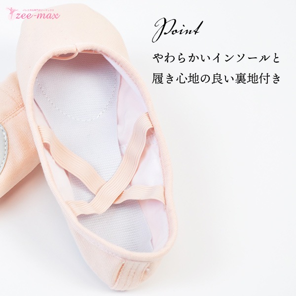 Х쥨 塼 (Ĵɳդ) ץåȥ shoes-a ( 1826cm   ԥ   Ҷ ɳդ Х쥨  Х쥨塼  zeemax 80001 80002 80003 )̵¨ȯOKʼݾڡ