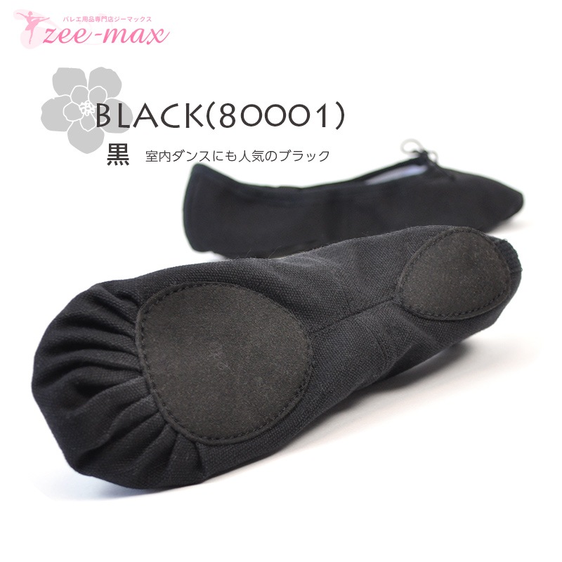 Х쥨 塼 (Ĵɳդ) ץåȥ shoes-a ( 1826cm   ԥ   Ҷ ɳդ Х쥨  Х쥨塼  zeemax 80001 80002 80003 )̵¨ȯOKʼݾڡ