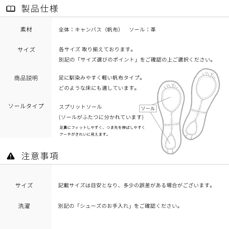 Х쥨 塼 (Ĵɳդ) ץåȥ shoes-a ( 1826cm   ԥ   Ҷ ɳդ Х쥨  Х쥨塼  zeemax 80001 80002 80003 )̵¨ȯOKʼݾڡ