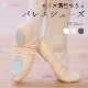 Х쥨 塼 (Ĵɳդ) ץåȥ shoes-a ( 1826cm   ԥ   Ҷ ɳդ Х쥨  Х쥨塼  zeemax 80001 80002 80003 )̵¨ȯOKʼݾڡ