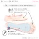Х쥨 塼 (Ĵɳդ) ץåȥ shoes-a ( 1826cm   ԥ   Ҷ ɳդ Х쥨  Х쥨塼  zeemax 80001 80002 80003 )̵¨ȯOKʼݾڡ