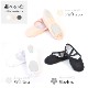Х쥨 塼 (Ĵɳդ) ץåȥ shoes-a ( 1826cm   ԥ   Ҷ ɳդ Х쥨  Х쥨塼  zeemax 80001 80002 80003 )̵¨ȯOKʼݾڡ