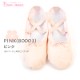 Х쥨 塼 (Ĵɳդ) ץåȥ shoes-a ( 1826cm   ԥ   Ҷ ɳդ Х쥨  Х쥨塼  zeemax 80001 80002 80003 )̵¨ȯOKʼݾڡ