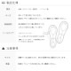 Х쥨 塼 (Ĵɳդ) ץåȥ shoes-a ( 1826cm   ԥ   Ҷ ɳդ Х쥨  Х쥨塼  zeemax 80001 80002 80003 )̵¨ȯOKʼݾڡ