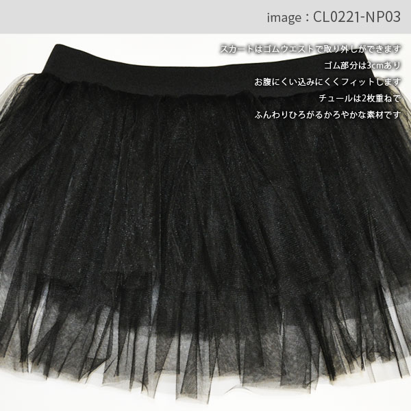 �Х쥨 �Ҷ� �쥪������ ���å� ���������դ��ʥ����� ���襤�� �Х쥨�쥪������ ���å� �Ҷ��� �Ҷ������� ����˥� cl0221set ( ���λ� ���� ���� �Х쥨���� ������ zeemax )������̵����¨��ȯ��������OK���ʼ��ݾڡ�