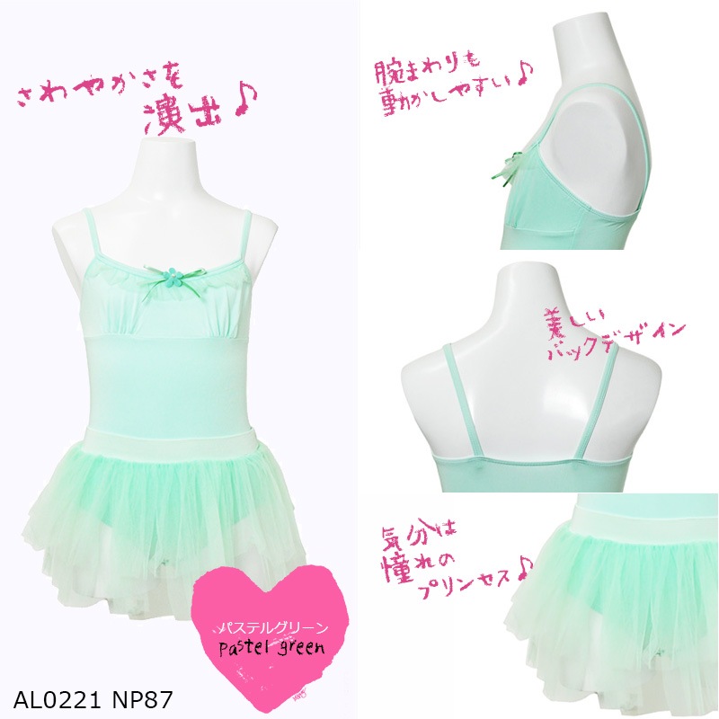 �Х쥨 �Ҷ� �쥪������ ���å� ���������դ��ʥ����� ���襤�� �Х쥨�쥪������ ���å� �Ҷ��� �Ҷ������� ����˥� cl0221set ( ���λ� ���� ���� �Х쥨���� ������ zeemax )������̵����¨��ȯ��������OK���ʼ��ݾڡ�