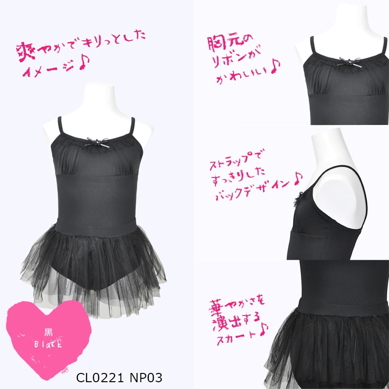 �Х쥨 �Ҷ� �쥪������ ���å� ���������դ��ʥ����� ���襤�� �Х쥨�쥪������ ���å� �Ҷ��� �Ҷ������� ����˥� cl0221set ( ���λ� ���� ���� �Х쥨���� ������ zeemax )������̵����¨��ȯ��������OK���ʼ��ݾڡ�