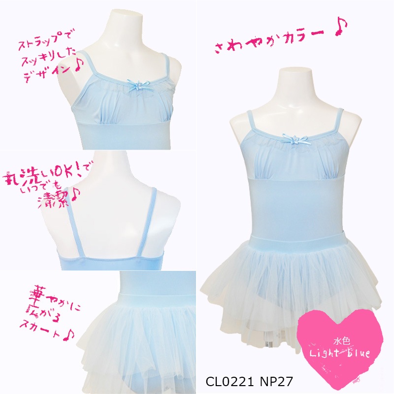 �Х쥨 �Ҷ� �쥪������ ���å� ���������դ��ʥ����� ���襤�� �Х쥨�쥪������ ���å� �Ҷ��� �Ҷ������� ����˥� cl0221set ( ���λ� ���� ���� �Х쥨���� ������ zeemax )������̵����¨��ȯ��������OK���ʼ��ݾڡ�