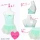 �Х쥨 �Ҷ� �쥪������ ���å� ���������դ��ʥ����� ���襤�� �Х쥨�쥪������ ���å� �Ҷ��� �Ҷ������� ����˥� cl0221set ( ���λ� ���� ���� �Х쥨���� ������ zeemax )������̵����¨��ȯ��������OK���ʼ��ݾڡ�