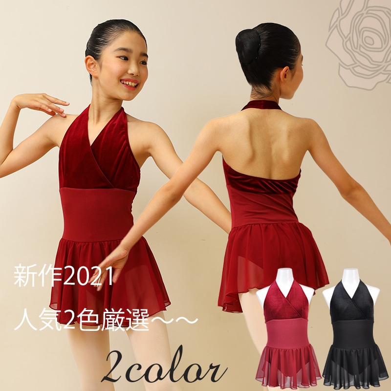 Х쥨 Ҷ 쥪 å  ٥ դ ۥ륿ͥå  Х쥨쥪 Ҷ Ҷ ˥ 襤 120 130 140 150 cl0081 ( λ   Х쥨  zeemax )̵¨ȯOKʼݾڡ
