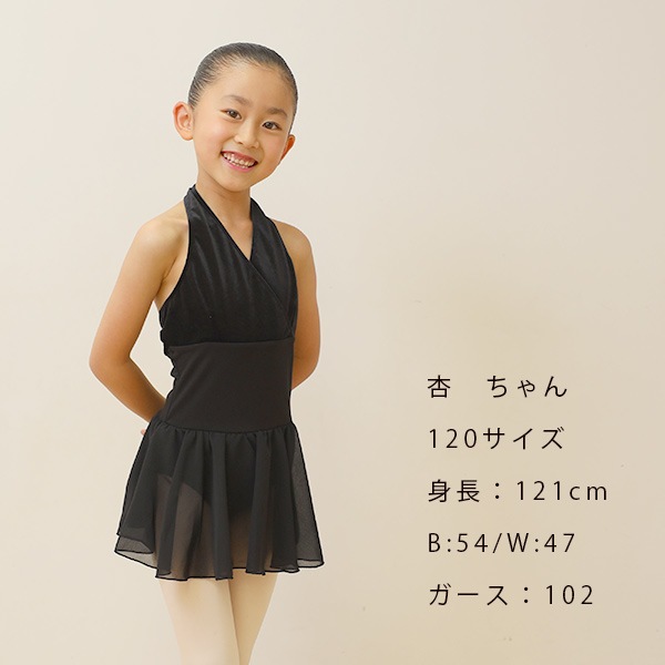 Х쥨 Ҷ 쥪 å  ٥ դ ۥ륿ͥå  Х쥨쥪 Ҷ Ҷ ˥ 襤 120 130 140 150 cl0081 ( λ   Х쥨  zeemax )̵¨ȯOKʼݾڡ
