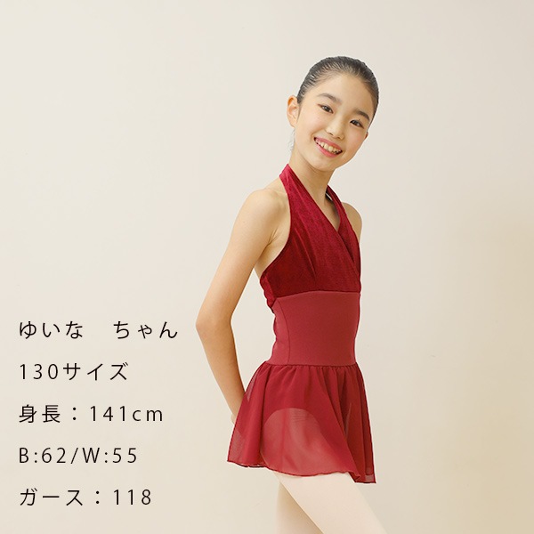 Х쥨 Ҷ 쥪 å  ٥ դ ۥ륿ͥå  Х쥨쥪 Ҷ Ҷ ˥ 襤 120 130 140 150 cl0081 ( λ   Х쥨  zeemax )̵¨ȯOKʼݾڡ