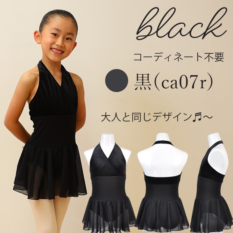 Х쥨 Ҷ 쥪 å  ٥ դ ۥ륿ͥå  Х쥨쥪 Ҷ Ҷ ˥ 襤 120 130 140 150 cl0081 ( λ   Х쥨  zeemax )̵¨ȯOKʼݾڡ
