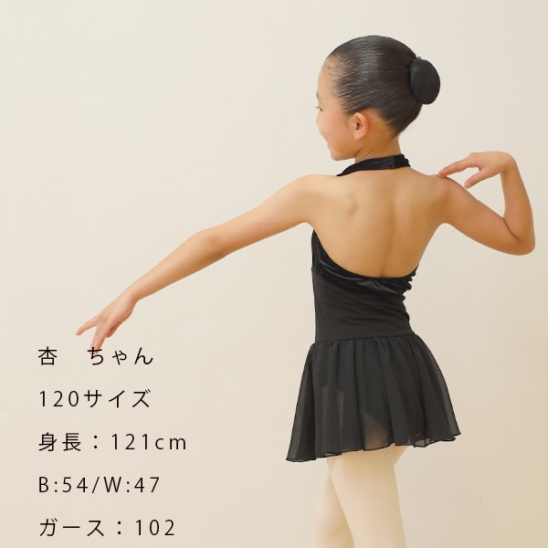 Х쥨 Ҷ 쥪 å  ٥ դ ۥ륿ͥå  Х쥨쥪 Ҷ Ҷ ˥ 襤 120 130 140 150 cl0081 ( λ   Х쥨  zeemax )̵¨ȯOKʼݾڡ