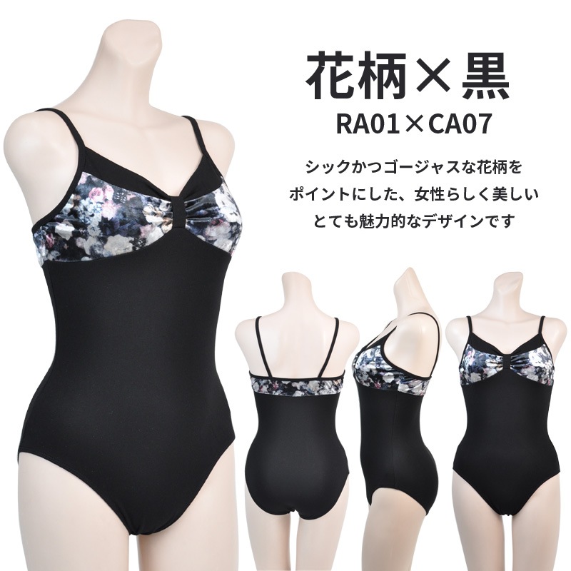 20%OFF  �Х쥨 ��� �쥪������  �� �٥��� ����ߥ����� ���ѥåɥݥ��å��դ� ����ѡ������硡��  S M L XL ���˥� al0315( ���� �Х쥨���� ������ zeemax )������̵����¨��ȯ��������OK���ʼ��ݾڡ� 