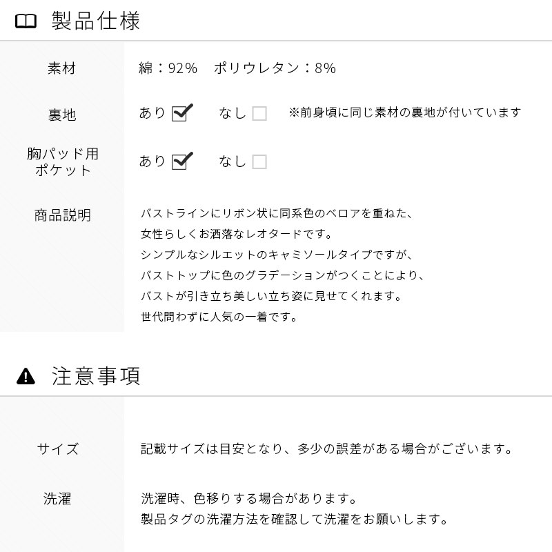 20%OFF  �Х쥨 ��� �쥪������  �� �٥��� ����ߥ����� ���ѥåɥݥ��å��դ� ����ѡ������硡��  S M L XL ���˥� al0315( ���� �Х쥨���� ������ zeemax )������̵����¨��ȯ��������OK���ʼ��ݾڡ� 