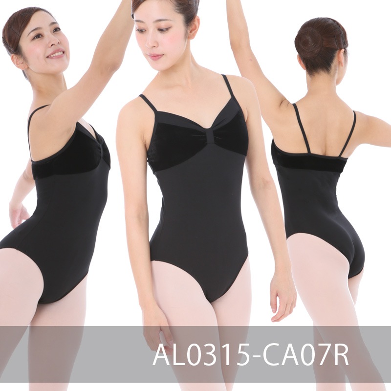 20%OFF  �Х쥨 ��� �쥪������  �� �٥��� ����ߥ����� ���ѥåɥݥ��å��դ� ����ѡ������硡��  S M L XL ���˥� al0315( ���� �Х쥨���� ������ zeemax )������̵����¨��ȯ��������OK���ʼ��ݾڡ� 