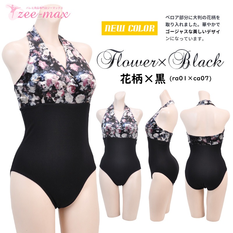 Х쥨  쥪  +٥ ʥ+졼 ۥ륿ͥå Х쥨쥪 ͵  ͥ S M L XL al0052 (   Х쥨  zeemax )̵¨ȯOKʼݾڡ