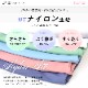 Х쥨  쥪  +٥ ʥ+졼 ۥ륿ͥå Х쥨쥪 ͵  ͥ S M L XL al0052 (   Х쥨  zeemax )̵¨ȯOKʼݾڡ