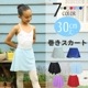 �Х쥨 ������������ 30cm�� cs3030 csb ( �Ҷ� ̵�� ��åץ�������  ���襤�� �դ���  ���襤�� �ե�� ɳ ���� ��å� ��������Ĵ�� �� �� �� �忧 �� ������ zeemax )������̵����¨��ȯ��������OK���ʼ��ݾڡ�