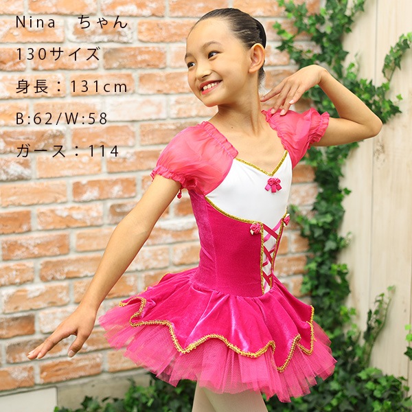 Х쥨  Ҷ   å󥰥ԥ 쥪 tutu    襤 ԥ  ˥   ȯɽ  cl1028tu05  (   Х쥨  zeemax )̵ü̡