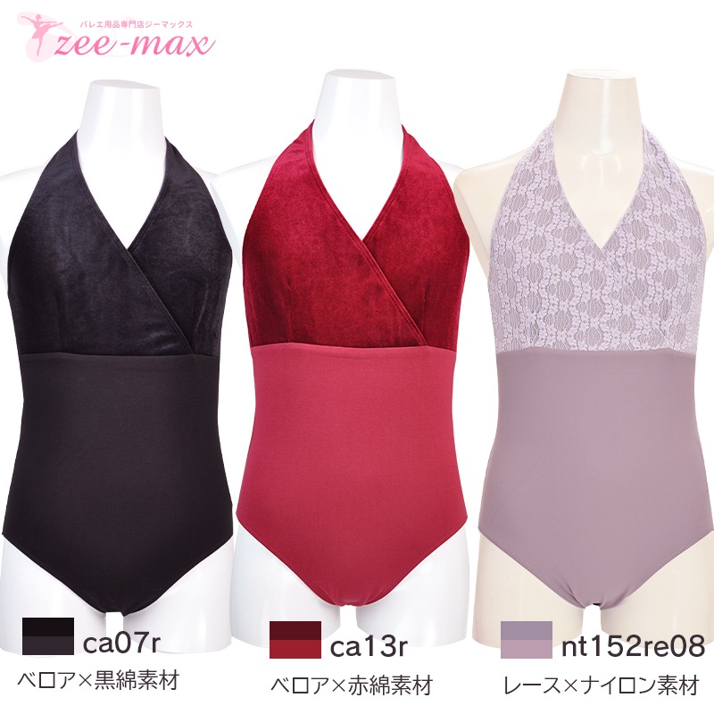 �Х쥨�쥪������ �Ҷ� �� �٥��� �ۥ륿���ͥå� �Ҷ��� �Ҷ������� ���å� 120 130 140 150 ����˥� ���λ� ���襤�� �졼�� �ʥ����� cl0052(���� ���� �Х쥨���� ������ zeemax )������̵����¨��ȯ��������OK���ʼ��ݾڡ�