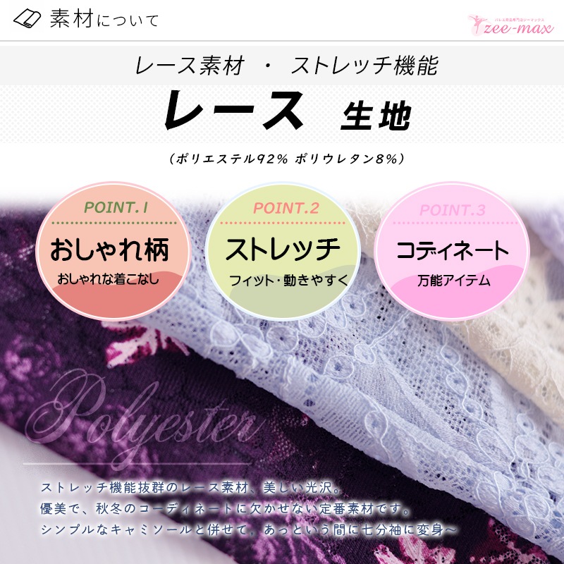 �Х쥨�쥪������ �Ҷ� �� �٥��� �ۥ륿���ͥå� �Ҷ��� �Ҷ������� ���å� 120 130 140 150 ����˥� ���λ� ���襤�� �졼�� �ʥ����� cl0052(���� ���� �Х쥨���� ������ zeemax )������̵����¨��ȯ��������OK���ʼ��ݾڡ�