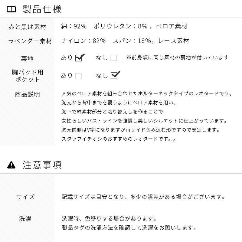 �Х쥨�쥪������ �Ҷ� �� �٥��� �ۥ륿���ͥå� �Ҷ��� �Ҷ������� ���å� 120 130 140 150 ����˥� ���λ� ���襤�� �졼�� �ʥ����� cl0052(���� ���� �Х쥨���� ������ zeemax )������̵����¨��ȯ��������OK���ʼ��ݾڡ�