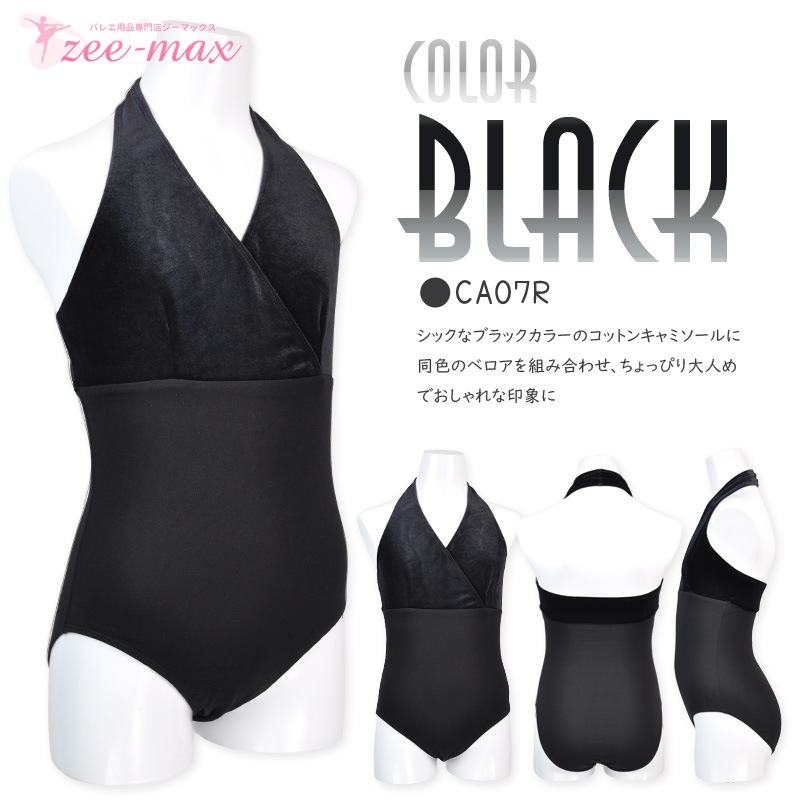 �Х쥨�쥪������ �Ҷ� �� �٥��� �ۥ륿���ͥå� �Ҷ��� �Ҷ������� ���å� 120 130 140 150 ����˥� ���λ� ���襤�� �졼�� �ʥ����� cl0052(���� ���� �Х쥨���� ������ zeemax )������̵����¨��ȯ��������OK���ʼ��ݾڡ�