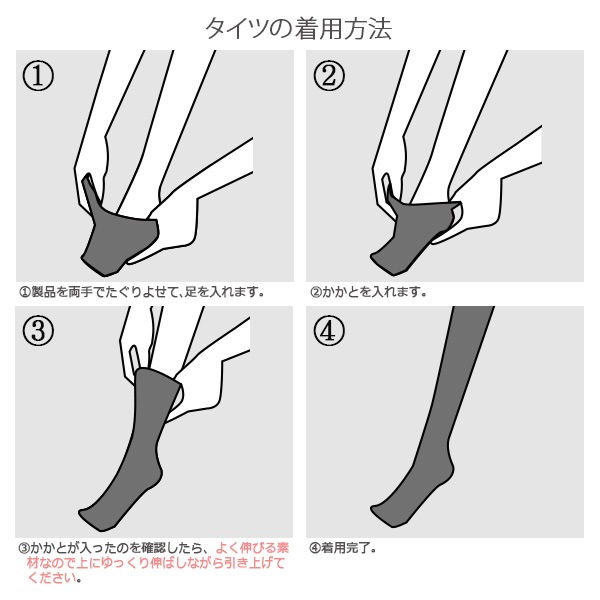 �Х쥨 ������ �ꤢ�� �ޥ��դ� tight-c ( ����С����֥� ��� �Ҷ� ������ȴ�� �褯���Ӥ� ȩ�����ɤ� 4��˥���Ƕ��٥��å� �Х쥨������ ���� �Х쥨���� ���ݡ��ĥ����� ������ zeemax )������̵����¨��ȯ��������OK���ʼ��ݾڡ�