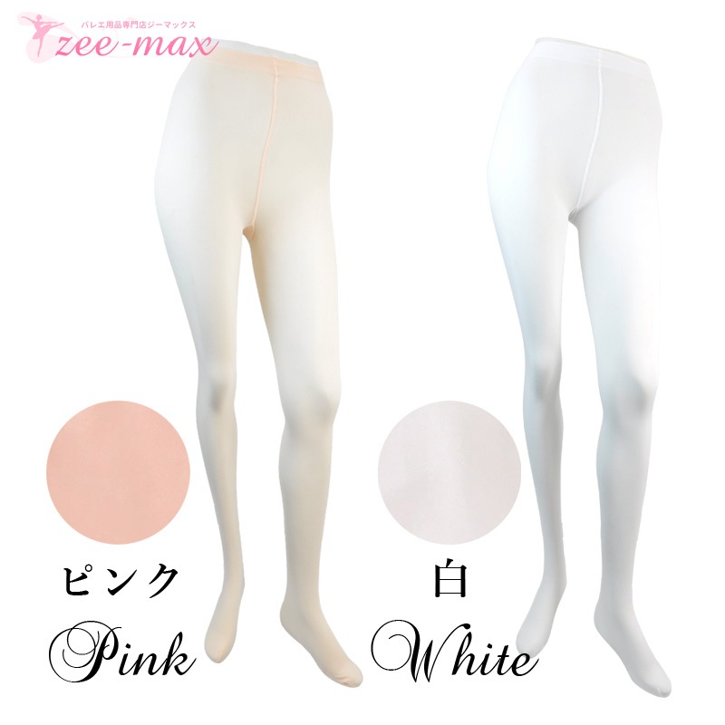 �Х쥨 ������ �ꤢ�� �ޥ��դ� tight-c ( ����С����֥� ��� �Ҷ� ������ȴ�� �褯���Ӥ� ȩ�����ɤ� 4��˥���Ƕ��٥��å� �Х쥨������ ���� �Х쥨���� ���ݡ��ĥ����� ������ zeemax )������̵����¨��ȯ��������OK���ʼ��ݾڡ�