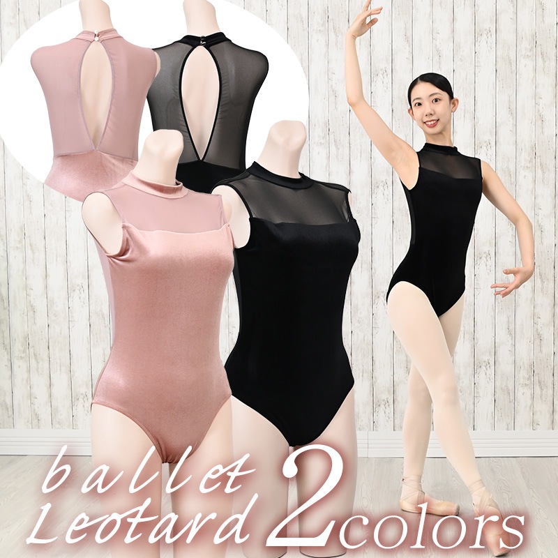 �Х쥨 ��� �쥪������  �������Ȥʤ� �٥��� ���ѥåɥݥ��å��դ� �� ������ �Х쥨���� �ϥ��ͥå� ��å��� S M L XL al0341 [����̵��|¨��ȯ��] 