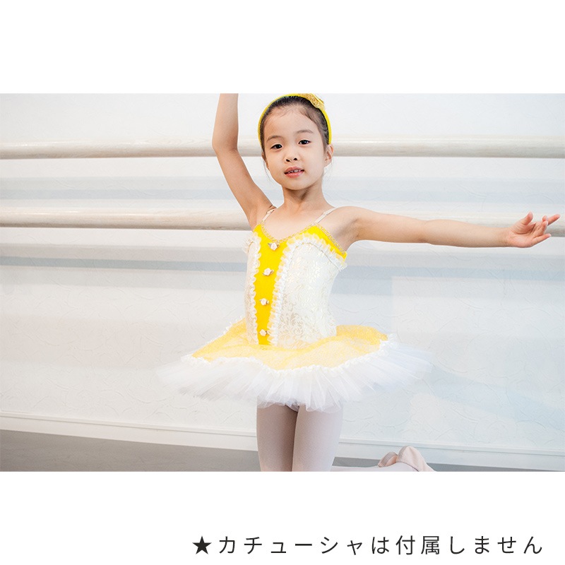 Х쥨  Ҷ å  쥪 tutu   襤 ˥ ȯɽ   cl1036tu09 (   Х쥨  zeemax )̵ü̡