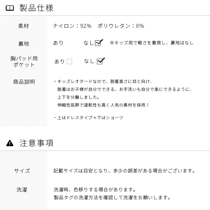 �Х쥨�쥪������ �Ҷ� ���������������դ� �ʥ������Ǻ� ���硼��ʬΥ ������������ �ɥ쥹������ ���襤�� æ��� 110 120 cl0578 ( ����˥� ���� �Х쥨���� ������ zeemax )������̵����¨��ȯ��������OK���ʼ��ݾڡ�