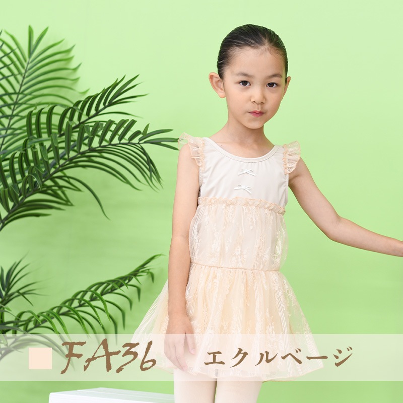 �Х쥨�쥪������ �Ҷ� ���������������դ� �ʥ������Ǻ� ���硼��ʬΥ ������������ �ɥ쥹������ ���襤�� æ��� 110 120 cl0578 ( ����˥� ���� �Х쥨���� ������ zeemax )������̵����¨��ȯ��������OK���ʼ��ݾڡ�