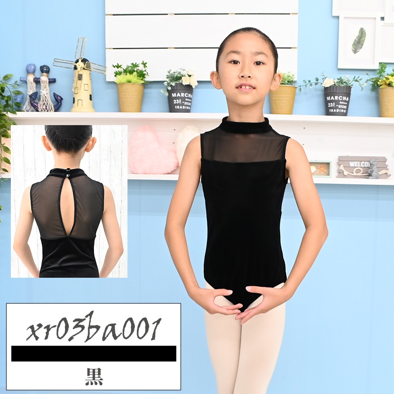 Х쥨쥪 Ҷ ϥͥå ٥ å ѥåɥݥåդ  襤 å  å ˥ cl0342 (  ɥ  Х쥨  zeemax )̵