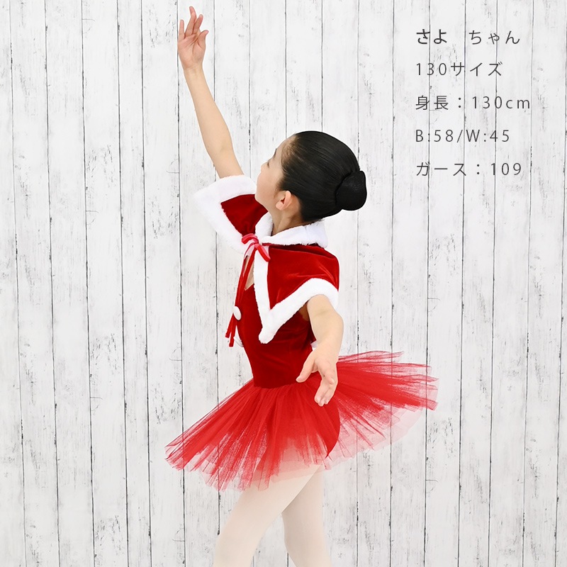 Х쥨   Ҷ å ˥  쥪  襤  tutu     ȯɽ  cl1046tu03 (   Х쥨  zeemax )̵ü̡