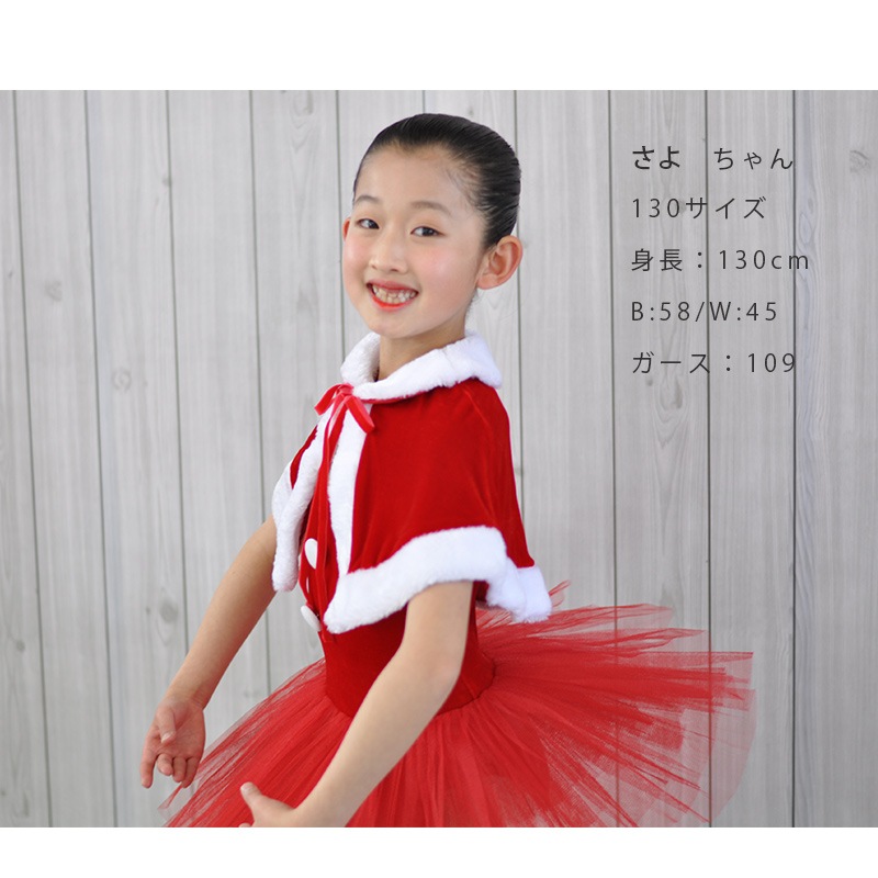 Х쥨   Ҷ å ˥  쥪  襤  tutu     ȯɽ  cl1046tu03 (   Х쥨  zeemax )̵ü̡