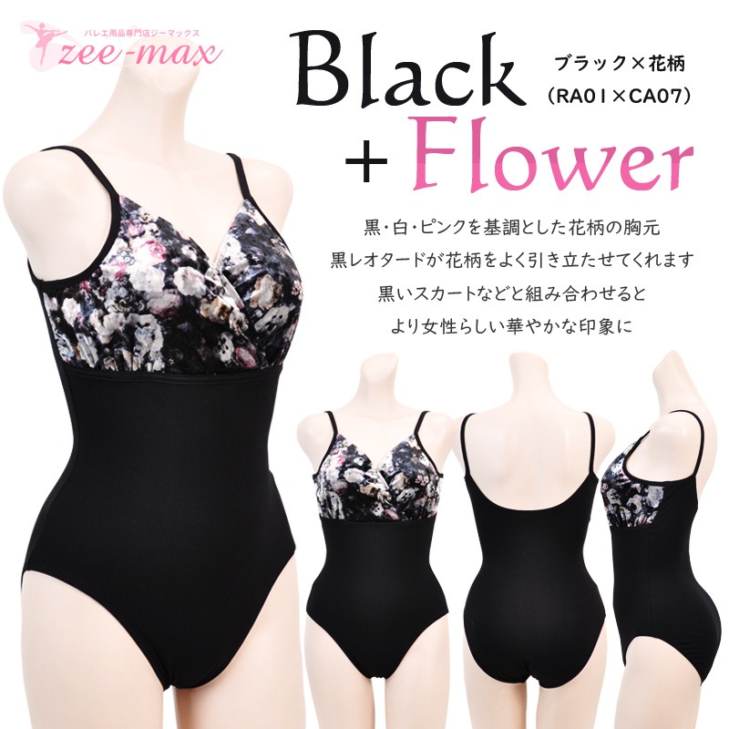 20%OFF  �Х쥨 ��� �쥪������  ��+�٥��� ����ߥ�����  ����ѥХ쥨���� S M L XL ���˥� al0014 ( ��ͥ����� �͵� �������Х쥨���� ���� ������ zeemax )������̵����¨��ȯ��������OK���ʼ��ݾڡ�