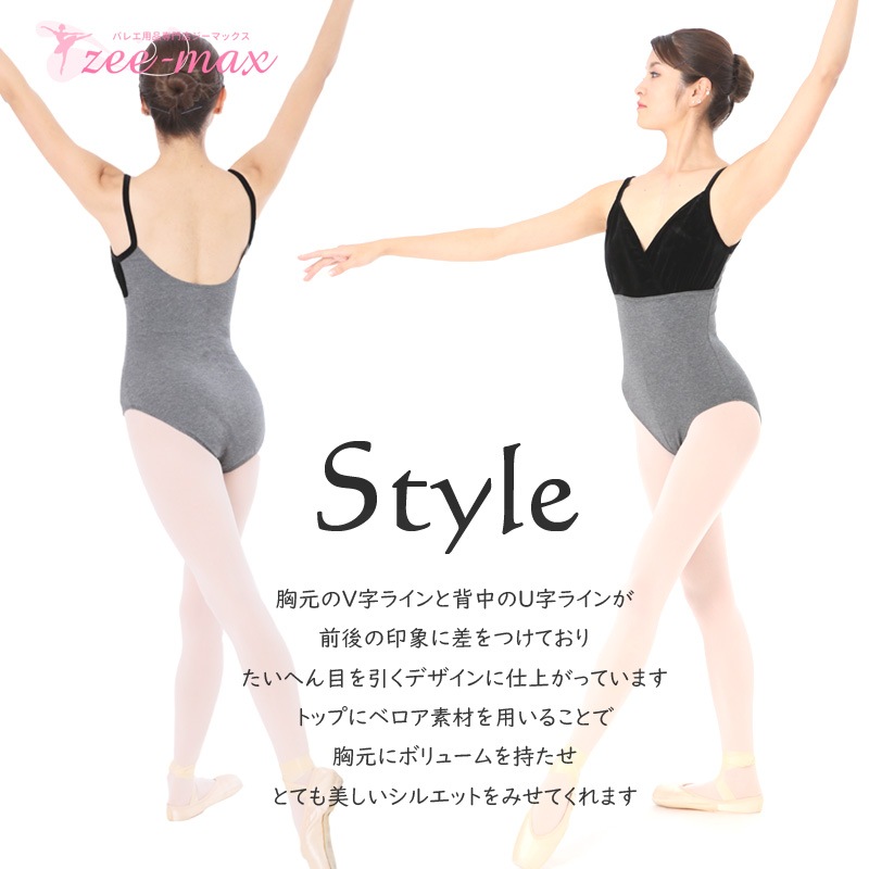 20%OFF  �Х쥨 ��� �쥪������  ��+�٥��� ����ߥ�����  ����ѥХ쥨���� S M L XL ���˥� al0014 ( ��ͥ����� �͵� �������Х쥨���� ���� ������ zeemax )������̵����¨��ȯ��������OK���ʼ��ݾڡ�