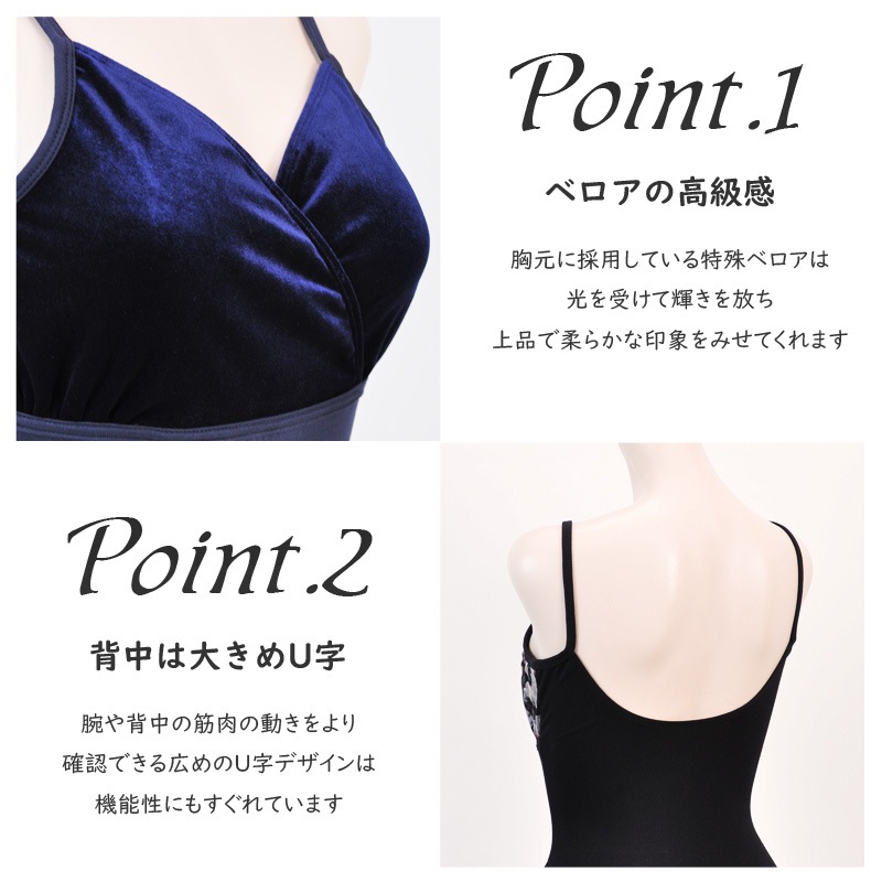 20%OFF  �Х쥨 ��� �쥪������  ��+�٥��� ����ߥ�����  ����ѥХ쥨���� S M L XL ���˥� al0014 ( ��ͥ����� �͵� �������Х쥨���� ���� ������ zeemax )������̵����¨��ȯ��������OK���ʼ��ݾڡ�