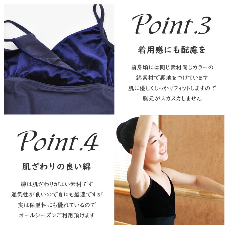 20%OFF  �Х쥨 ��� �쥪������  ��+�٥��� ����ߥ�����  ����ѥХ쥨���� S M L XL ���˥� al0014 ( ��ͥ����� �͵� �������Х쥨���� ���� ������ zeemax )������̵����¨��ȯ��������OK���ʼ��ݾڡ�