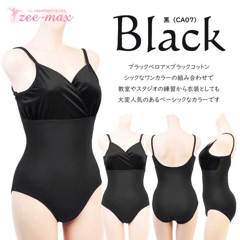 20%OFF  �Х쥨 ��� �쥪������  ��+�٥��� ����ߥ�����  ����ѥХ쥨���� S M L XL ���˥� al0014 ( ��ͥ����� �͵� �������Х쥨���� ���� ������ zeemax )������̵����¨��ȯ��������OK���ʼ��ݾڡ�