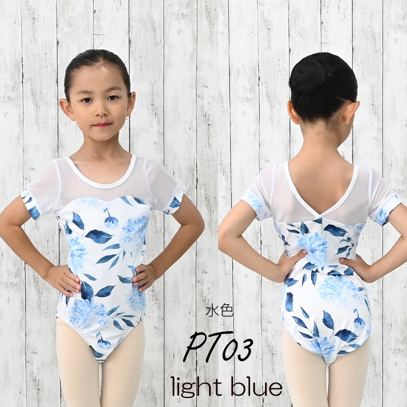 �Х쥨 �Ҷ� �쥪������ ���å� �ʥ����� Ⱦµ �Х쥨�쥪������ ���襤�� ������� �� ��å��� �忧 �ѡ��ץ� 120 130 140 150 cl0308 ( ���� ���� �Х쥨���� ������ zeemax )������̵����¨��ȯ��������OK���ʼ��ݾڡ�